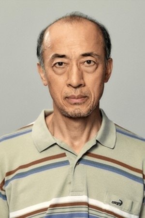 Foto de Yoshi Sakō