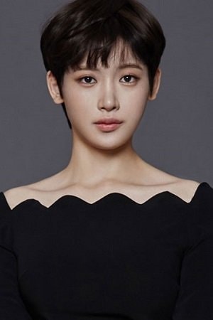 Foto de Hong So-yeong