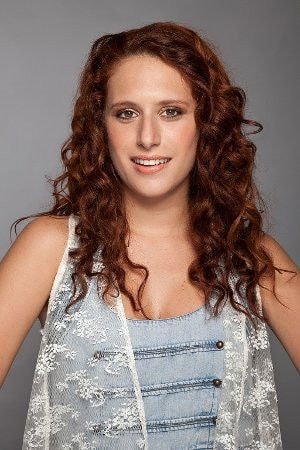 Foto de Gisela Ponce de León