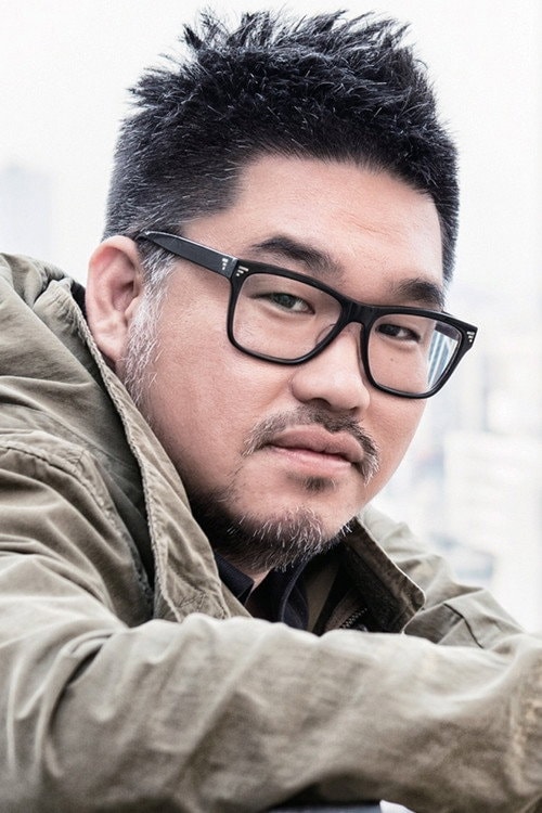 Foto de Kim Hong-sun