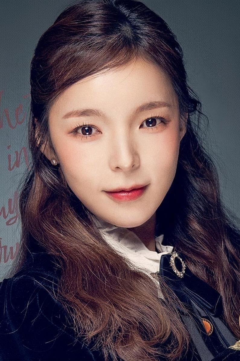 Foto de Park Jin-joo