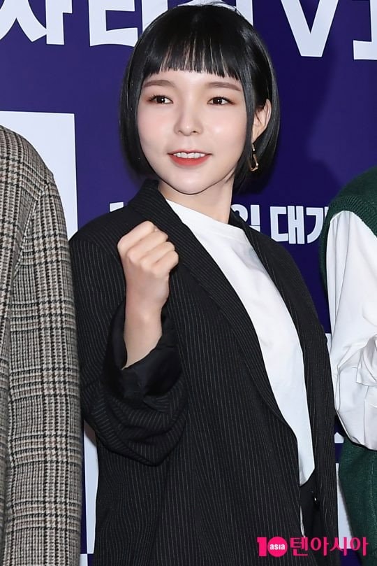 Foto de Park Jin-joo