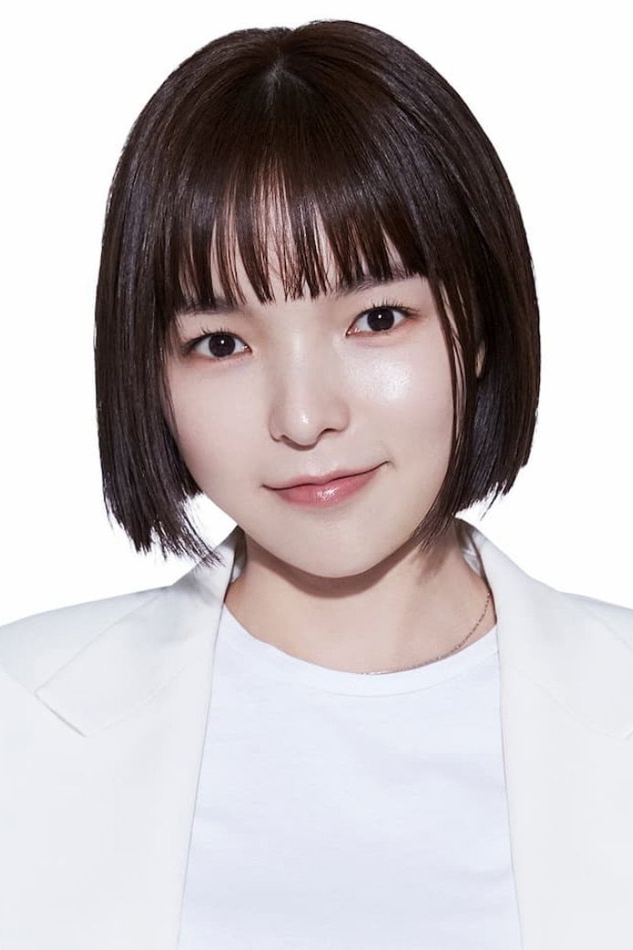 Foto de Park Jin-joo