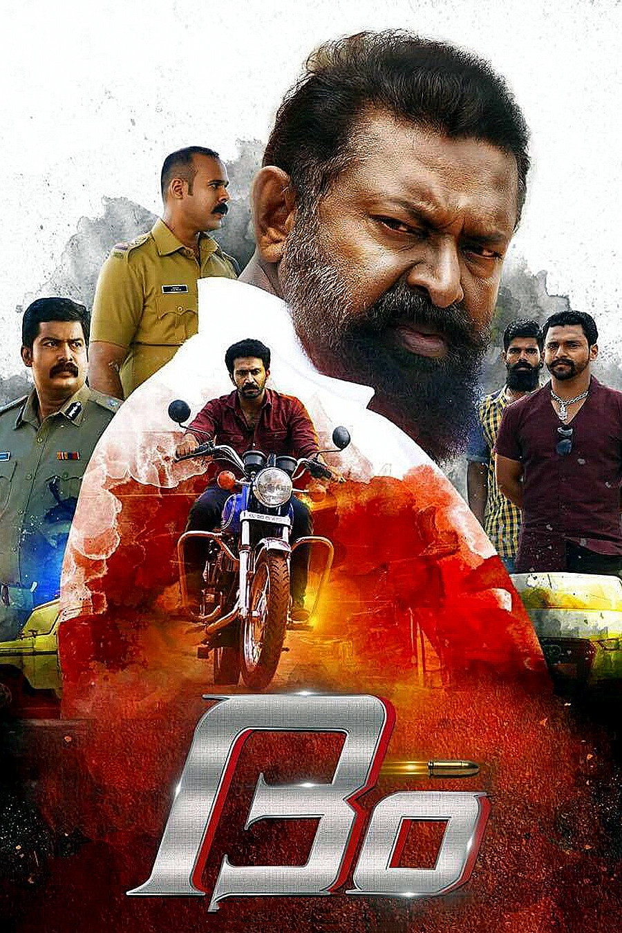 Foto de Shine Tom Chacko
