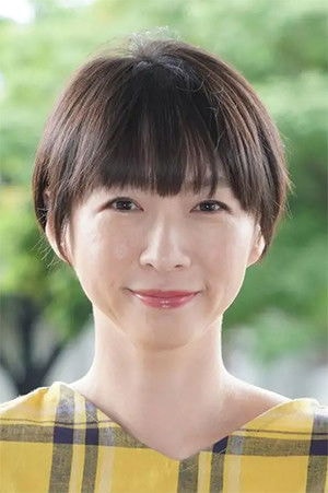 Foto de Wakana Sakai