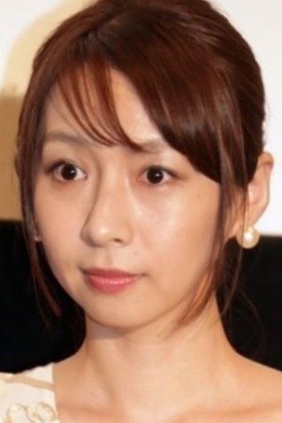 Foto de Wakana Sakai