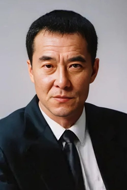 Foto de Wang Qingxiang