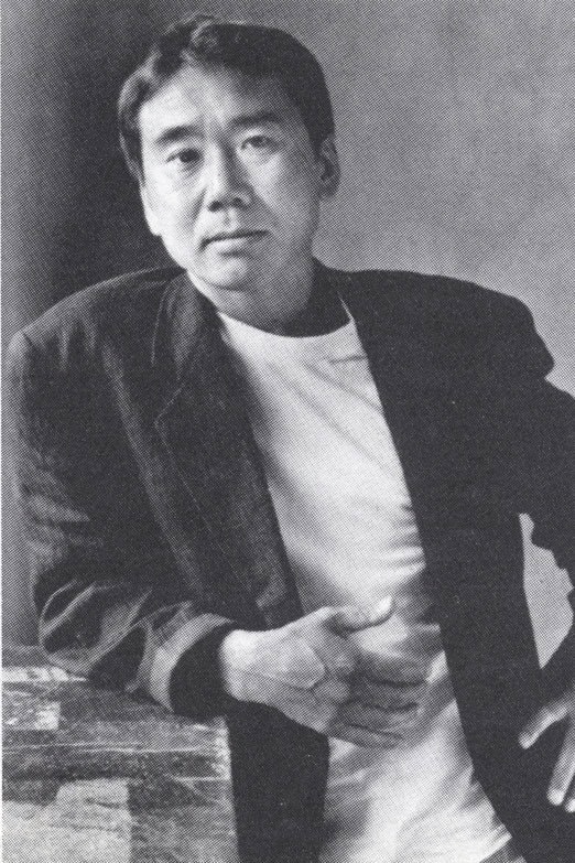 Foto de Haruki Murakami