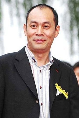 Foto de Zhang Guangbei