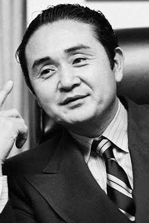 Foto de Thomas Noguchi