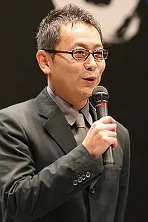 Foto de Nobuhiro Doi