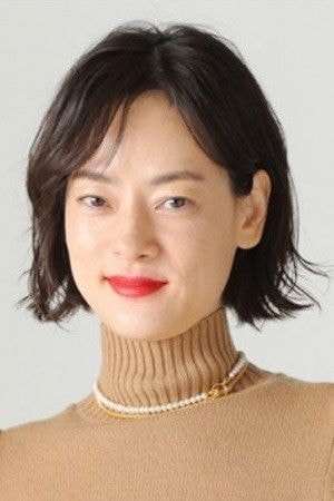 Foto de Mikako Ichikawa