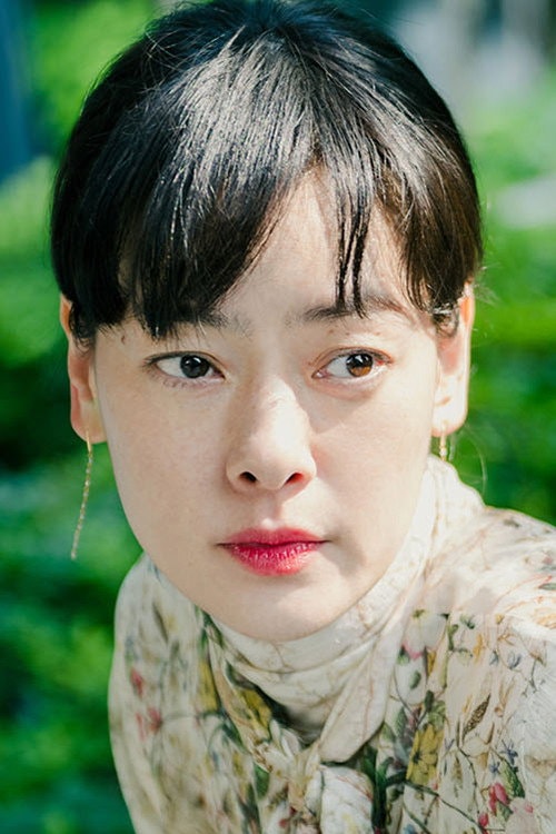 Foto de Mikako Ichikawa
