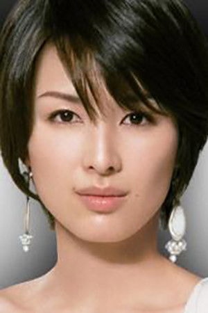 Foto de Michiko Kichise