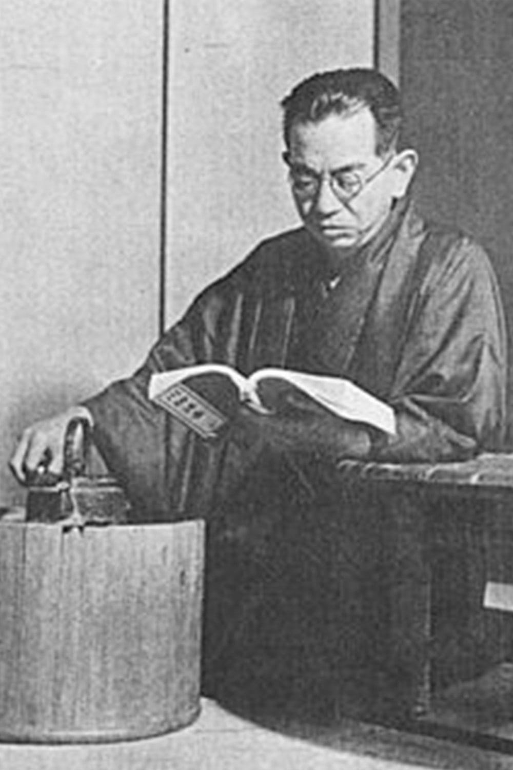 Foto de Kōgo Noda