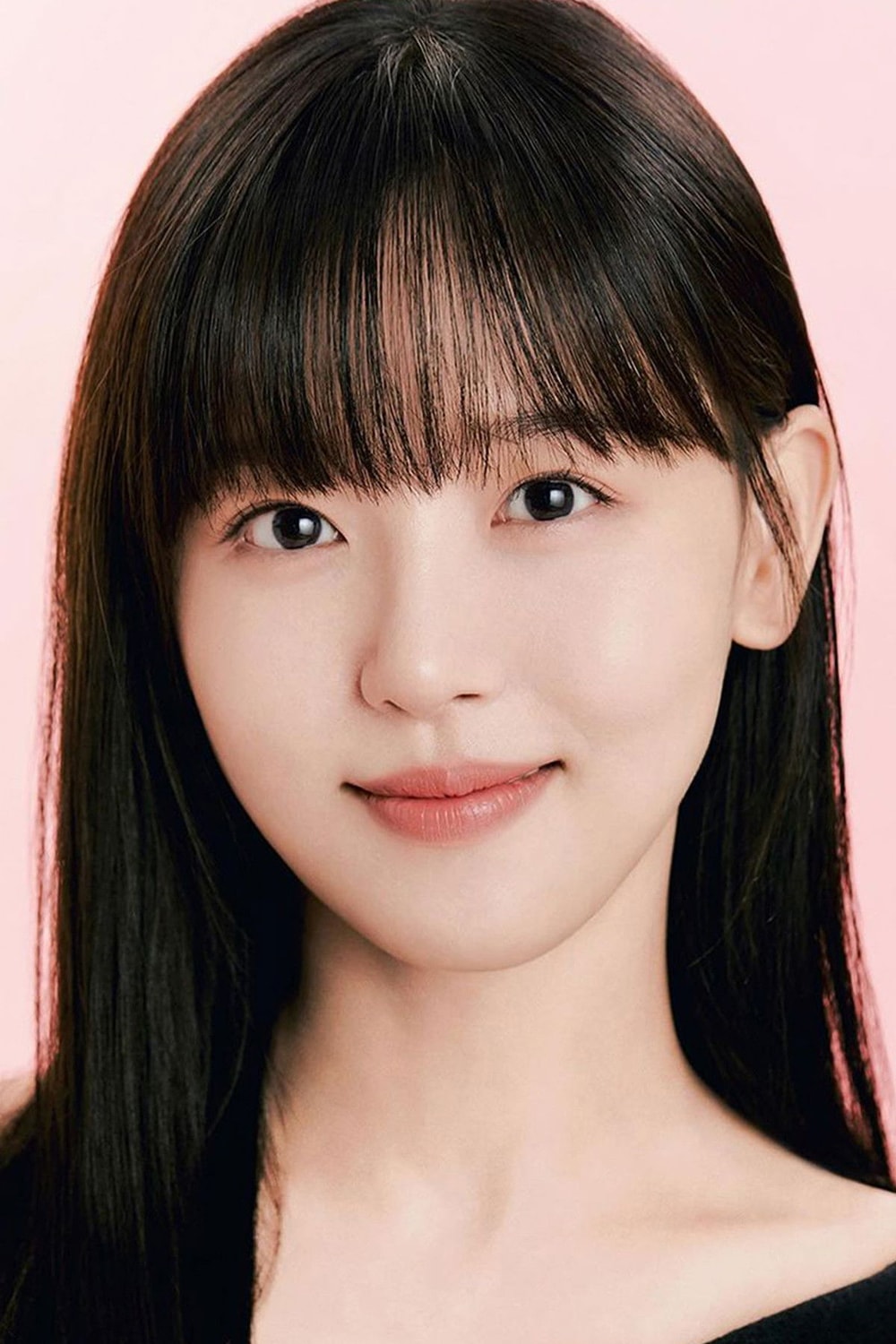 Foto de Kang Hanna