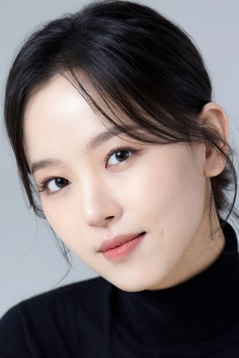 Foto de Kang Hanna
