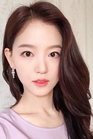 Foto de Kang Hanna