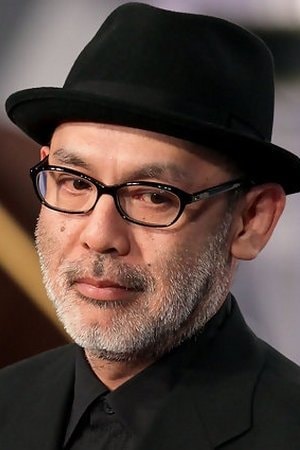 Foto de 中島哲也