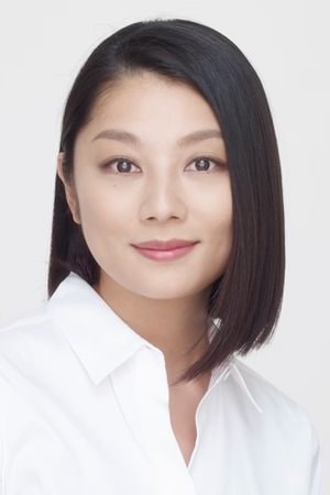 Foto de Eiko Koike