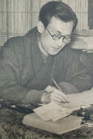 Foto de Toshio Yasumi