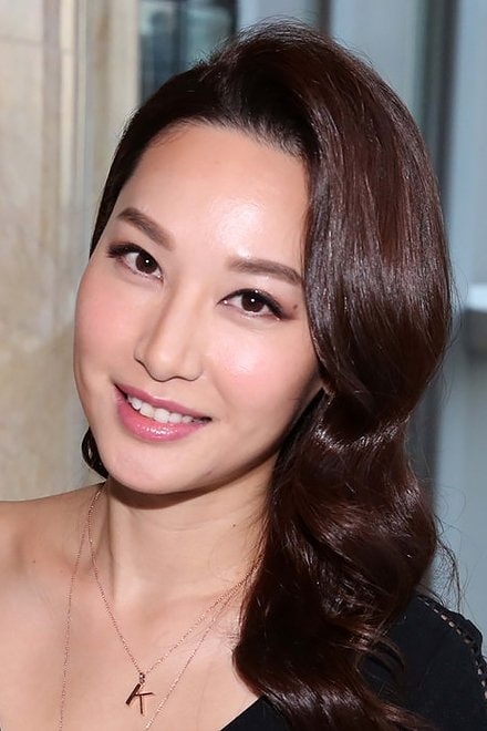 Foto de Kate Tsui Tsz-Shan
