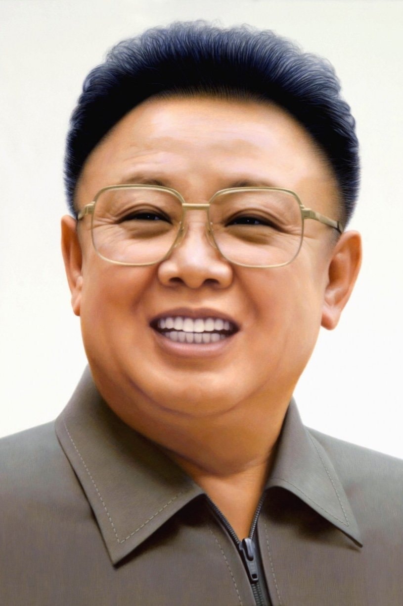 Foto de Kim Jong-il