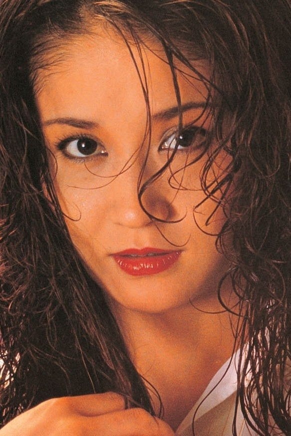 Foto de 水原ゆう紀