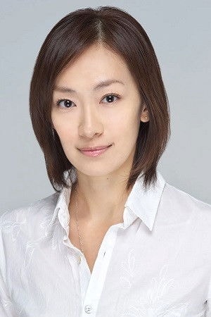 Foto de Naoko Yamazaki