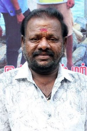 Foto de Scisor Manogar