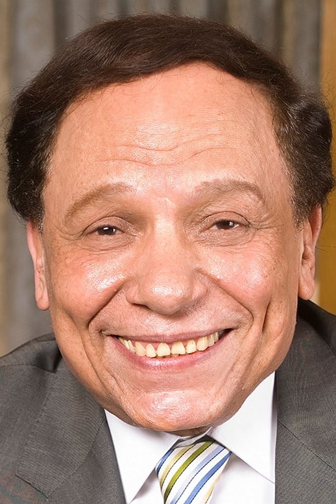 Foto de عادل إمام