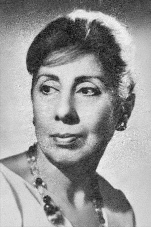 Foto de Muadelet Tibet