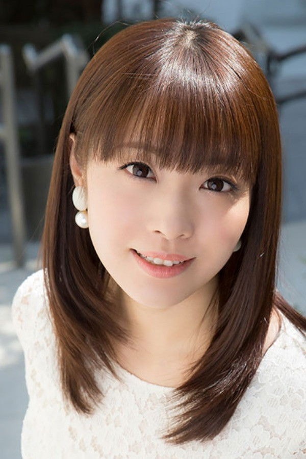 Foto de Yumi Uchiyama