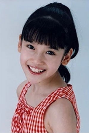 Foto de Maya Suzuno