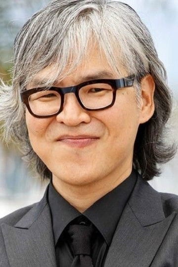 Foto de Im Sang-soo