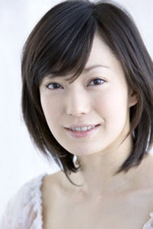 Foto de Miho Kanno