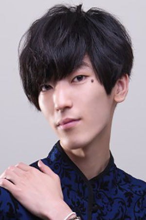 Foto de Yoshitaka Yamaya