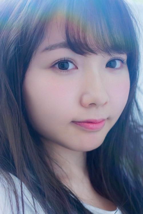 Foto de 木戸衣吹