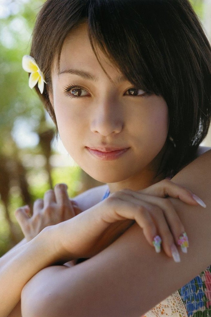 Foto de Kyoko Fukada