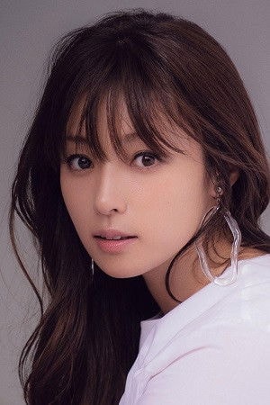Foto de Kyoko Fukada
