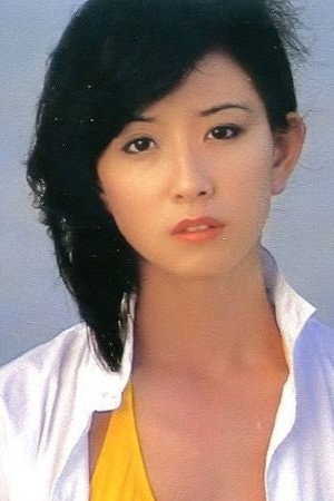 Foto de Kumiko Ohba