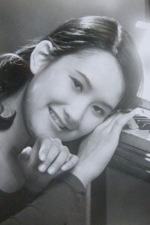 Foto de Eriko Tanaka