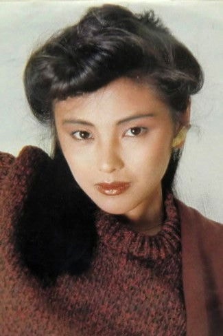 Foto de Kimie Shingyoji