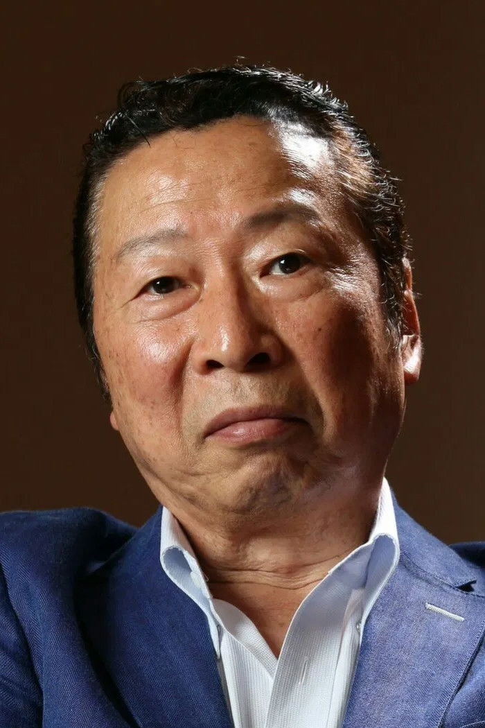 Foto de 石倉三郎