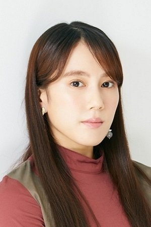 Foto de 山本千尋