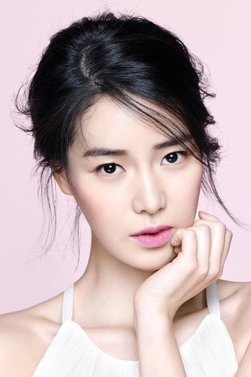 Foto de Lim Ji-yeon