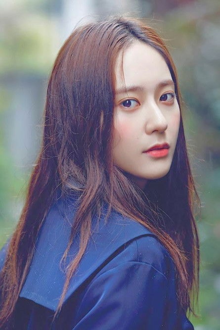 Foto de Krystal Jung