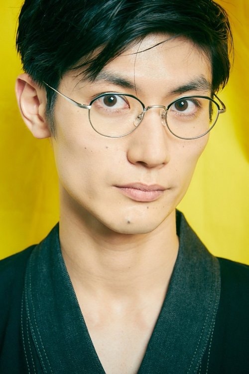 Foto de Haruma Miura