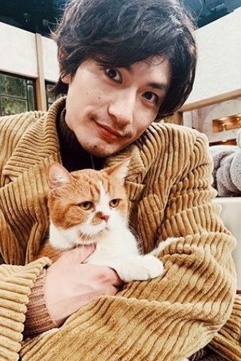 Foto de Haruma Miura
