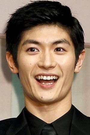 Foto de Haruma Miura